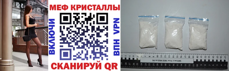 A PVP Бородино