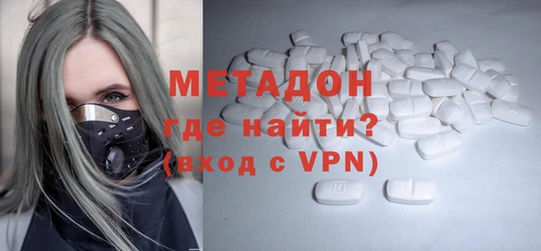 МДПВ Аша