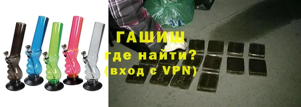 ALPHA PVP Бородино