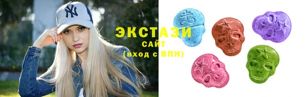 гашик Бугульма