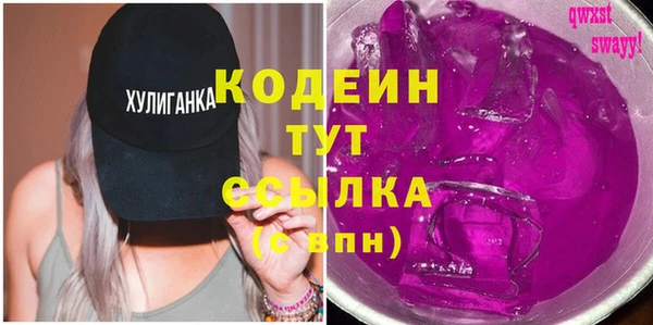 mdpv Верхний Тагил