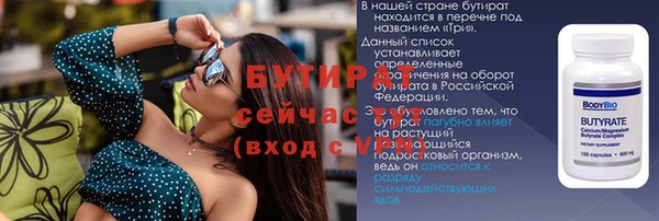 mdpv Верхний Тагил