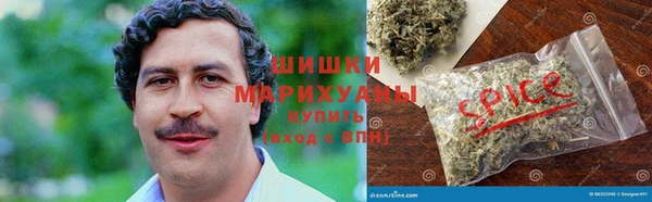 гашик Бугульма