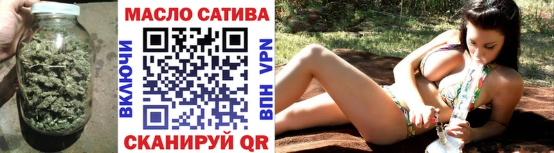 Дистиллят ТГК жижа  Бородино 